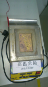 線材試沾錫測試機(jī)